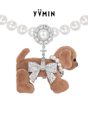 密镶钻蝴蝶结布偶狗项链