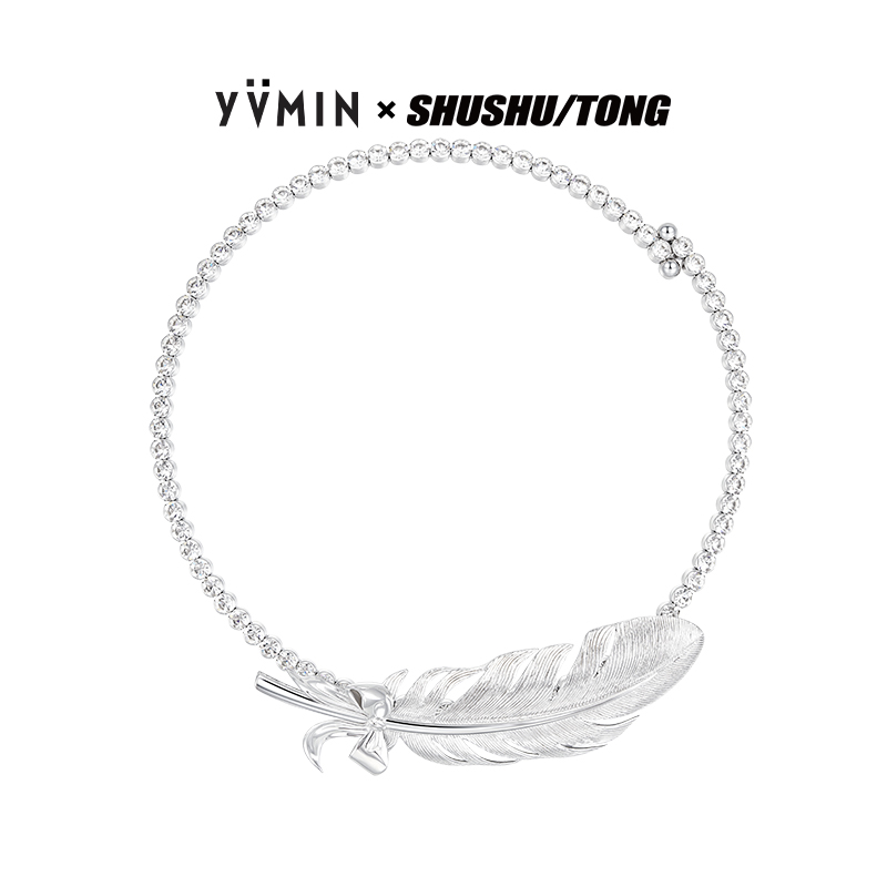 YVMIN尤目素羽毛钻石项圈choker