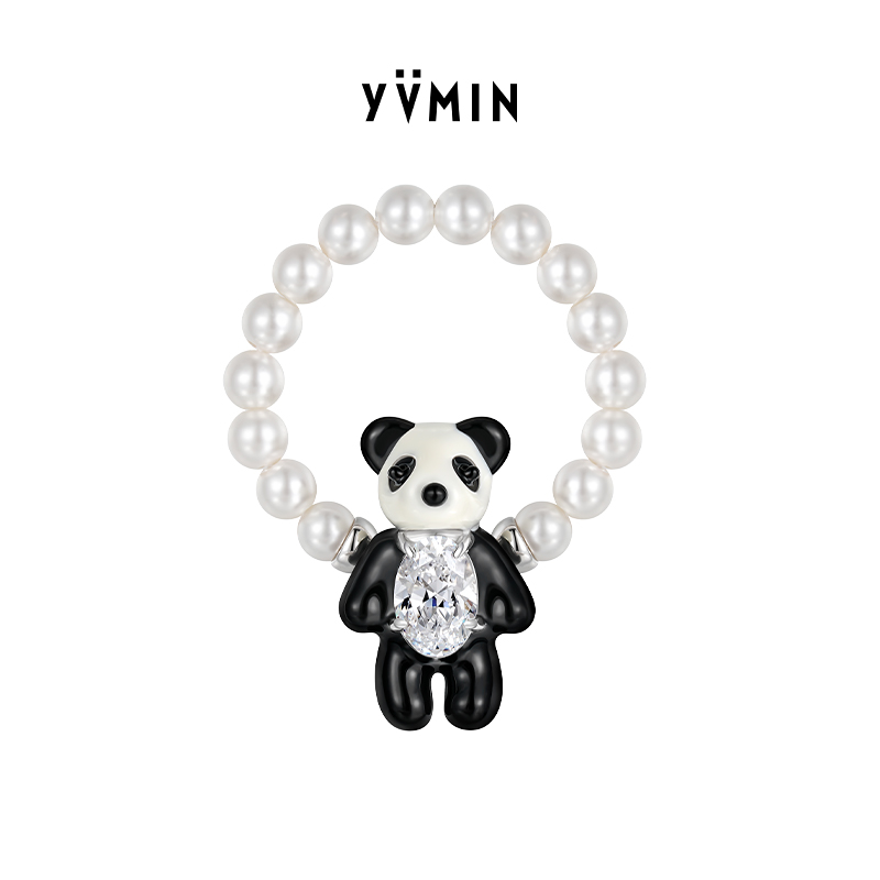 YVMIN尤目 春夏系列 珐琅mini熊猫软链戒指生日礼物