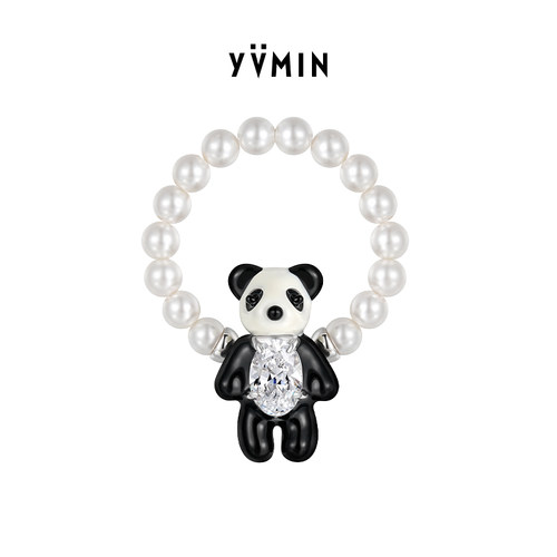 YVMIN尤目  珐琅mini熊猫软链戒指情人节生日礼物