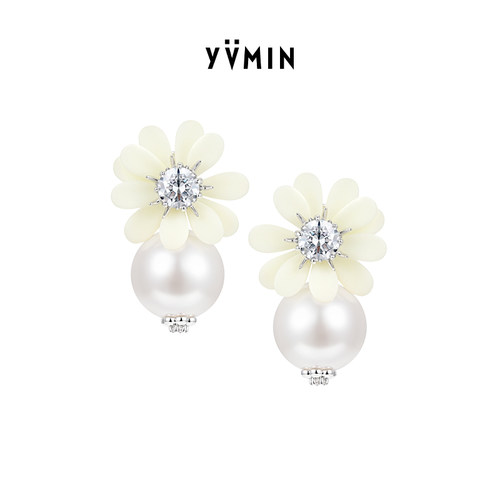 YVMIN尤目 小雏菊珍珠耳坠耳钉女款设计师生日礼物新品