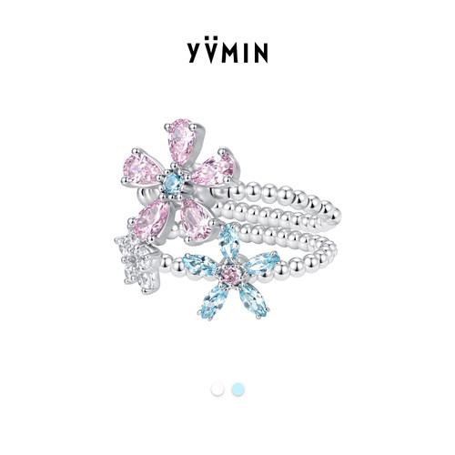 YVMIN尤目 钻花双层戒指女设计师首饰生日七夕礼物新品