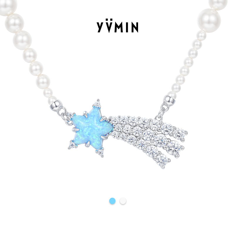YVMIN尤目 流星贝珠项链女款毛衣链设计师生日礼物新品