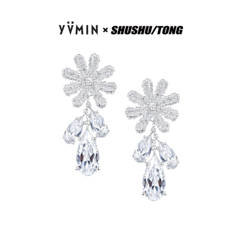 YVMIN尤目 x SHUSHUTONG 太阳花水滴钻耳钉耳环生日礼物