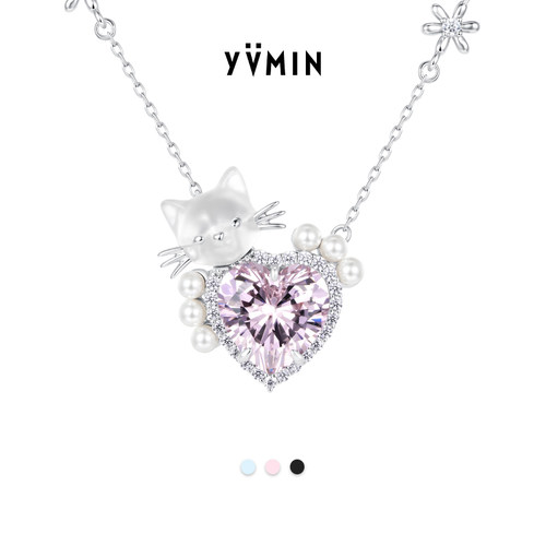 YVMIN尤目 小猫抱爱心项链925银锁骨链女设计师生日礼物新品