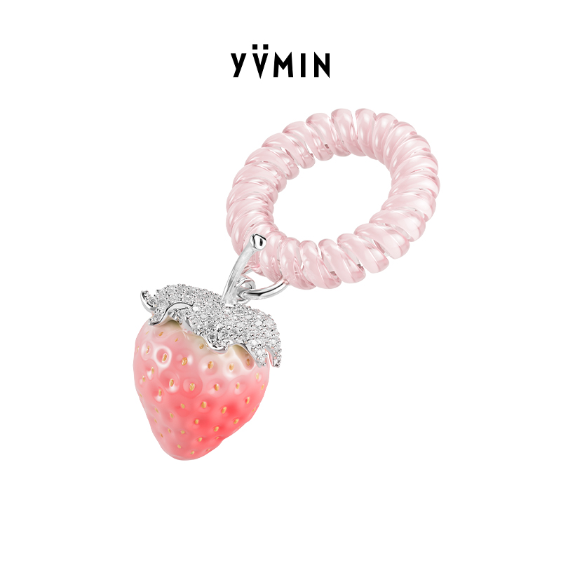 YVMIN尤目 草莓头绳发饰发圈设计师款生日礼物【新品】