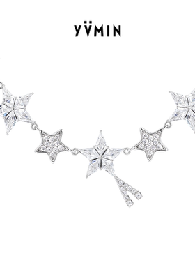 YVMIN尤目幸运星V字母项链