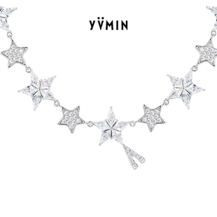 YVMIN尤目 幸运星V字母项链锁骨链生日礼物设计师新品