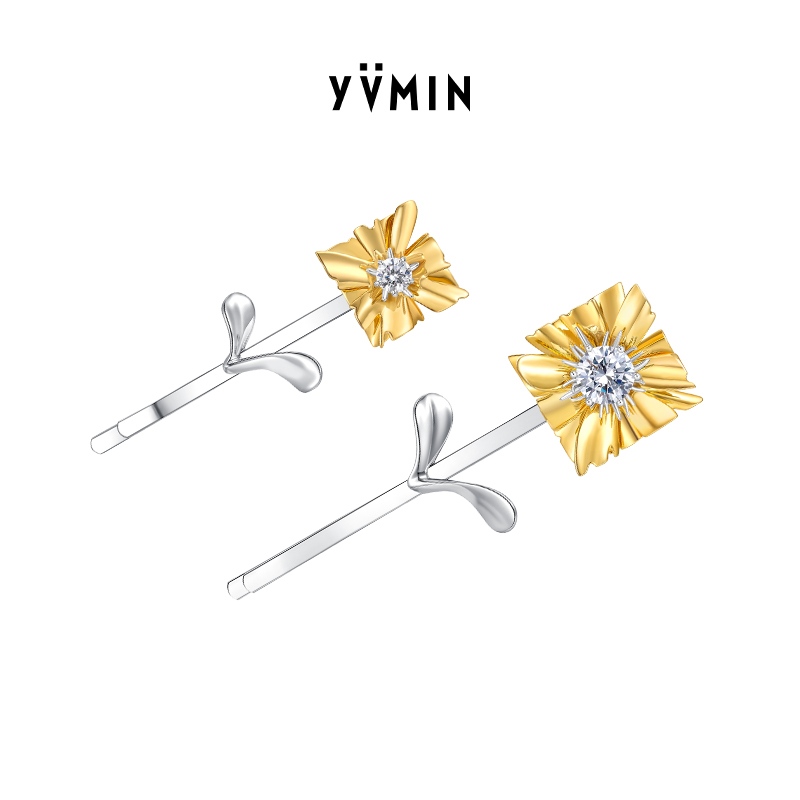 YVMIN尤目 方花一字夹发卡夹子刘海夹设计师款生日礼物