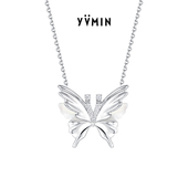 YVMIN尤目 V字六翼蝴蝶锁骨链925银宝石贝母项链情人节生日礼物