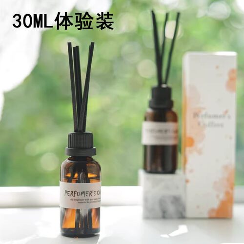 香薰洲际艾美索菲特大新濠天地永利澳门新葡京四季如家JW万豪酒店