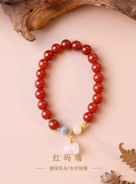 天然红玛瑙手串玉髓葫芦吊坠马年吉祥中国风红色串珠手链饰品女款