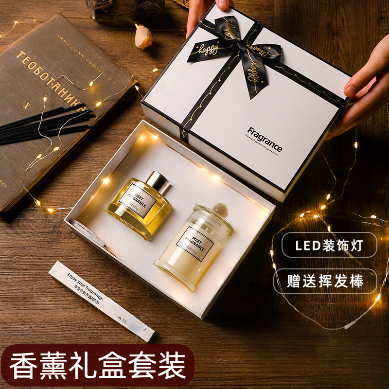 香薰礼盒英国橡树与榛子柏林少女挚爱真我清新之水生日礼物送女友