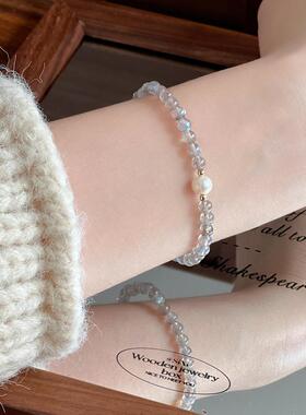 天然灰月光手串拉长石时尚轻奢小众精致手链女款饰品高级冷门配饰