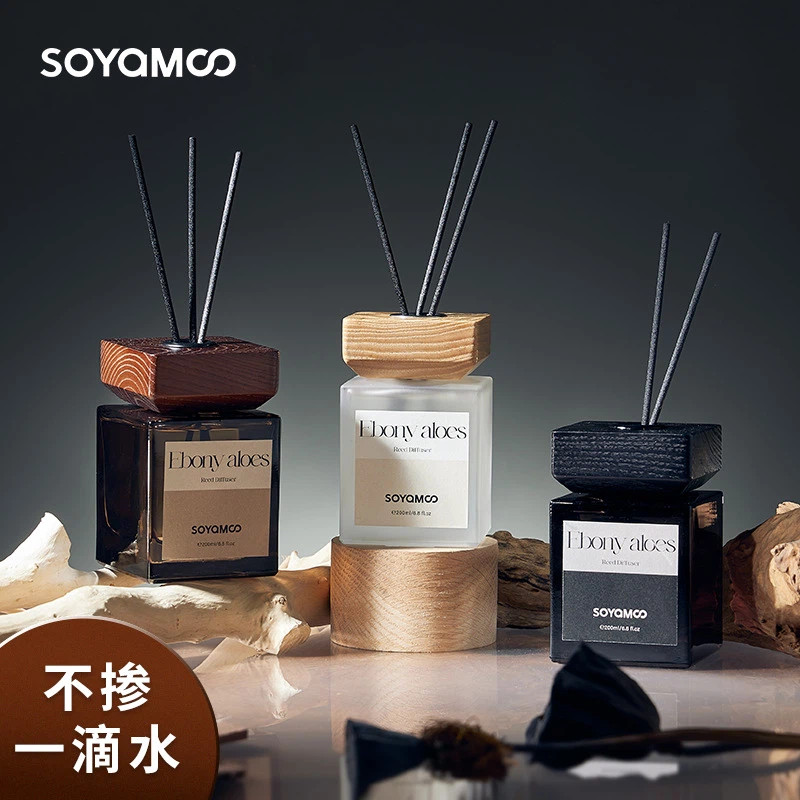 香薰冷杉檀乌木沉香禅茶栀子橙花西柚薰衣草晚香玉雪松桃金娘罗勒