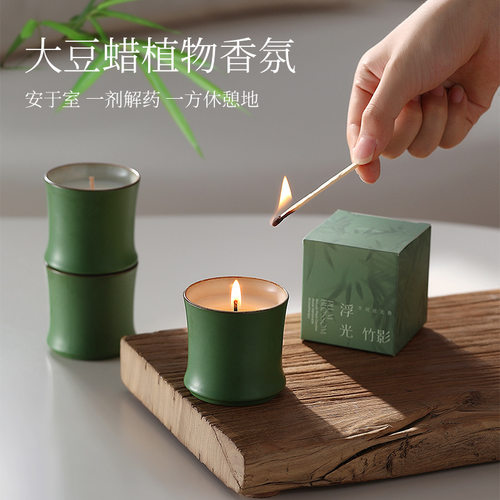 节节高香薰蜡烛｜持久留香