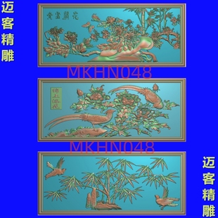 锦上添花开富贵鸟竹子浮雕精雕灰度图石雕壁画四季花仿古别墅画