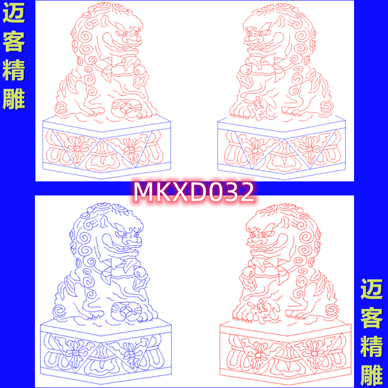 线雕狮子精雕文泰图看门对狮矢量图ac6、plt线雕狮子石雕图
