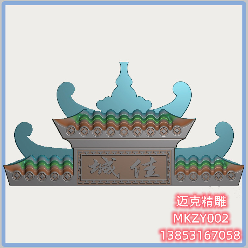 瓦帽精雕图墓碑帽子盖瓦浮雕灰度图碑头瓦片瓦檐碑帽帽头精浮雕图