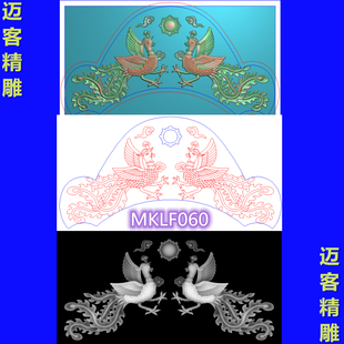 双凤碑帽精雕图新款双凤碑头浮雕灰度图文泰墓碑帽顶线雕矢量图