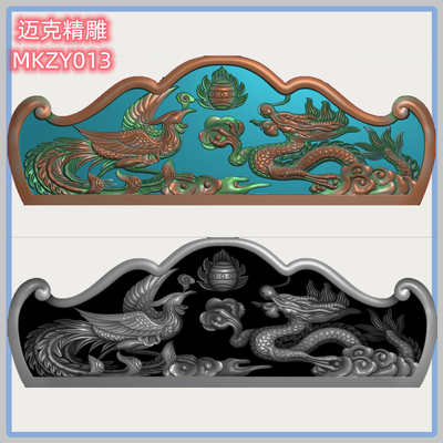 龙凤呈祥碑帽精雕图墓碑帽子龙凤戏珠碑头灰度图帽头石雕浮雕图
