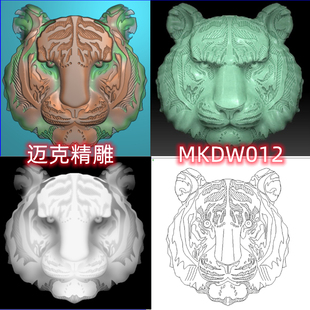 老虎头精雕浮雕灰度图虎头文泰线雕图镇宅虎头线条矢量图