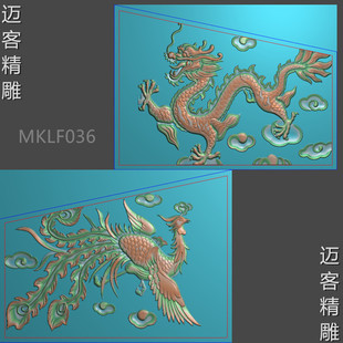 龙凤边鼓寸鼓精雕图龙凤戏珠栏板精雕图单龙单凤灰度图栏杆浮雕图