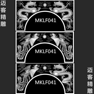 龙凤精雕图拱门双龙双凤门贡碑头浮雕灰度图线雕矢量龙凤石雕木雕
