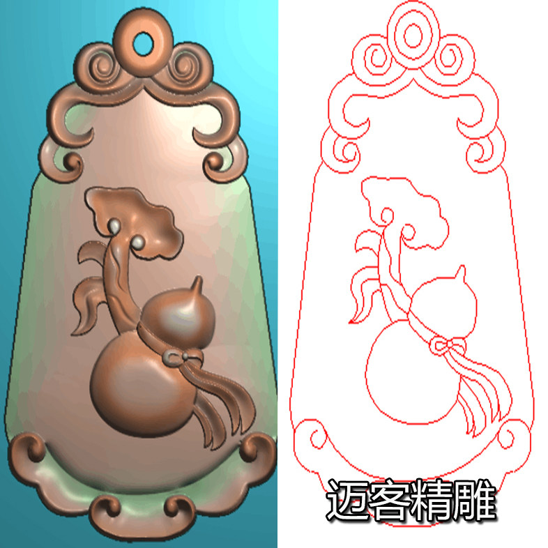吊坠精雕图浮雕灰度图挂件如意八宝高清带线