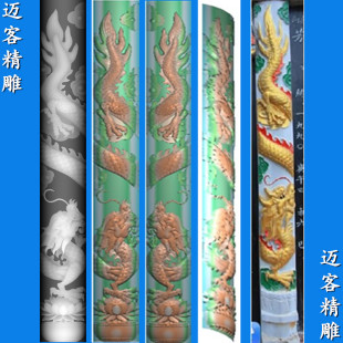 弧面龙柱精雕图墓碑半圆龙柱浮雕灰度图盘龙柱图石雕木雕一对