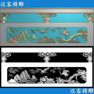 松鹤栏板精雕图市政栏板浮雕图祥云仙鹤栏板灰度图石雕