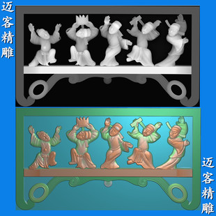 五子登科精雕图门框人物浮雕灰度图五子登科人物靠背