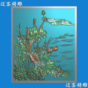 荷花鸳鸯精雕图鸳鸯戏水浮雕灰度图荷花鸳鸯线雕矢量图文泰线雕图