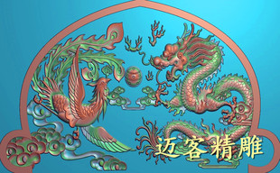 龙凤墓碑精雕图浮雕灰度图碑帽碑头龙凤高清