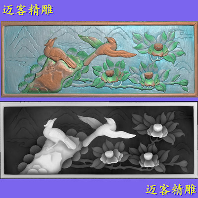 花鸟精雕图横版喜鹊牡丹栏板浮雕灰度图1100*430*33