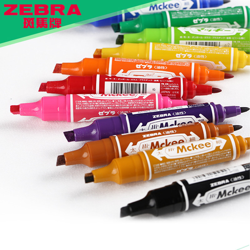 双头设计 颜色鲜艳 防水易干 三色可选