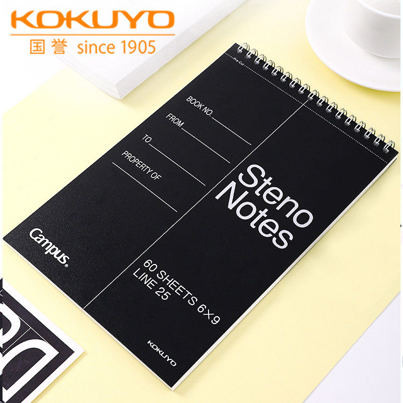日本KOKUYO国誉上翻线圈本黑色封面B610易撕双螺旋分栏记事本口译生速记本