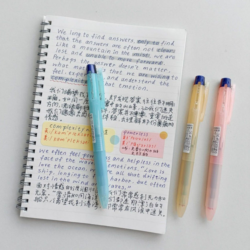 斑马按动塑料澄透限定多功能笔