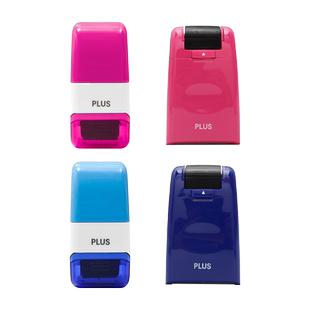 日本普乐士保密印章快递涂码笔滚轮式乱码器地址隐私保护个人信息防泄密涂抹器文件遮盖消除盖字笔开箱涂改器