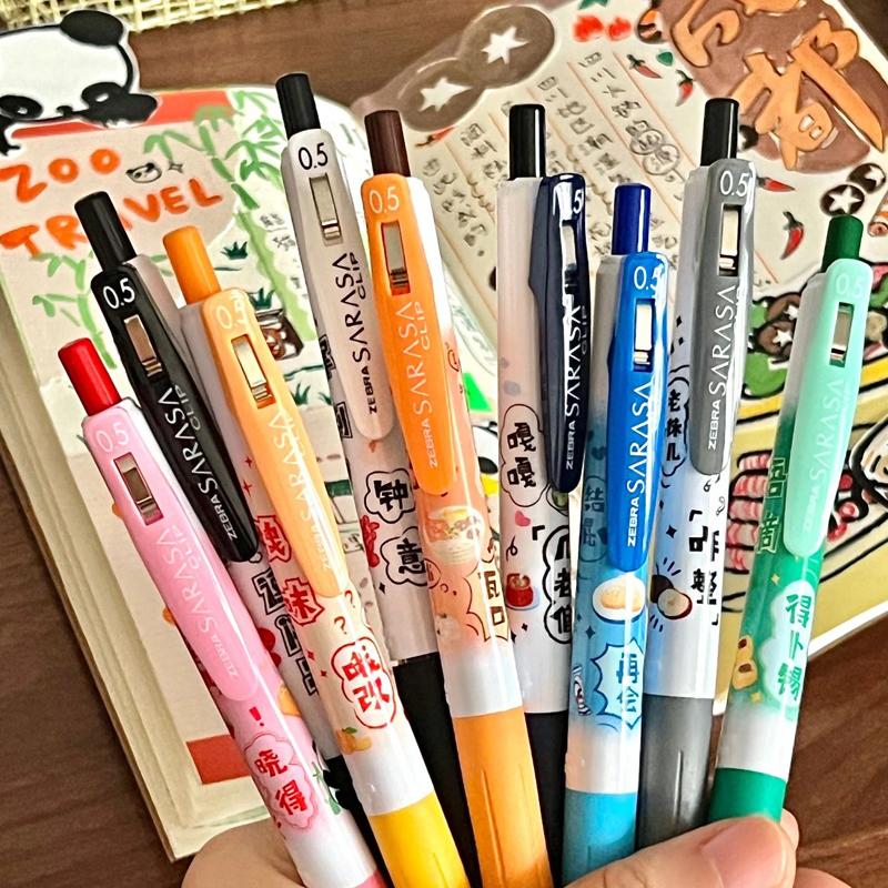 日本ZEBRA斑马笔JJ15中性笔九大方言限定按动式考试0.5学生用黑笔签字笔进口黑色笔芯