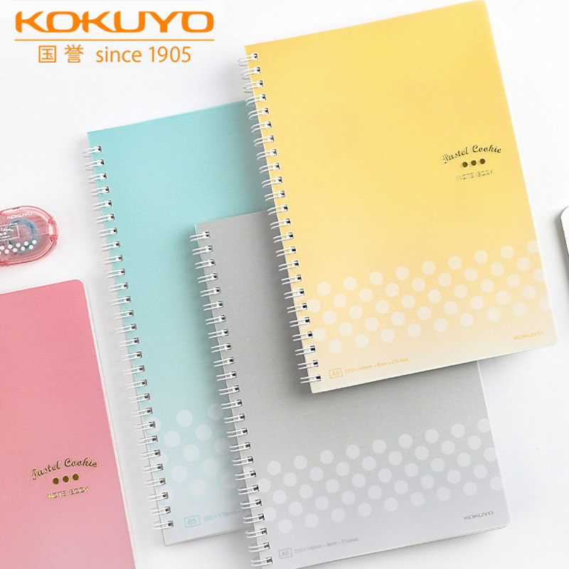 日本KOKUYO国誉笔记本淡彩曲奇线圈本横线内页螺旋本简约创意可对折软抄本记事本中小学生用练习本手账A5/B5
