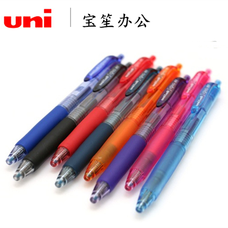 ÈÕ±¾uniÈýÁâË®±ÊUMN-138°´¶¯Ë®±Ê²ÊÉ«ÖÐÐÔ±Ê138ÈýÁâË®±Ê0.38mm