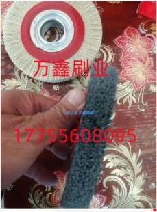 刀具钝化钻石刷丝毛刷 杜邦刷丝金属抛光轮 不锈钢去毛刺毛刷轮