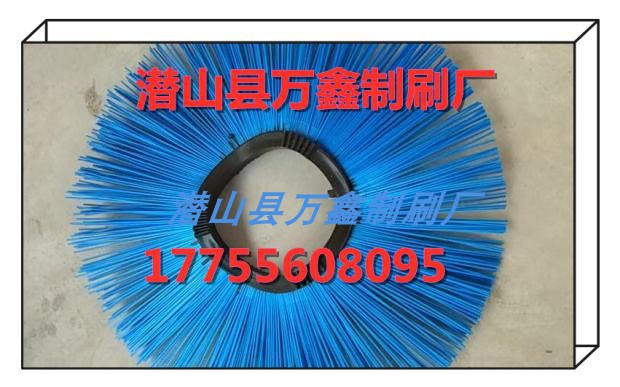 扫雪刷山猫夏工徐工组合刷片