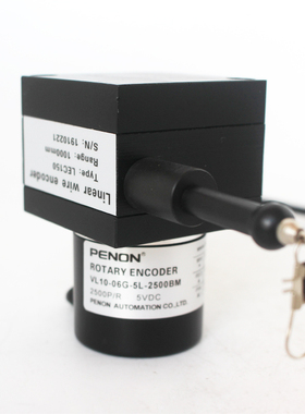 全新VL10-06G-5L-2500BM编码器2000-3600-5000带拉线盒行程1000mm