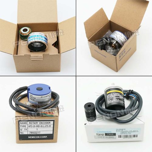 编码器全新原装型号齐全包邮