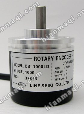 CB-500LD旋转编码器-1000-1024-1200-2000-300-2500-600-360-2048