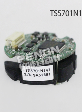 TS5701N146 N345 N245 N147 TS5702N340 TS5705N254多摩川编码器