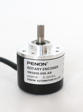 全新HN3806-100-AB编码器400-600-360-500-1000-1024-2000-2048