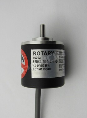 全新编码器E30S4-1024-6-L-5 E3JK-R4M2现货E40H10-1024-3-T-24
